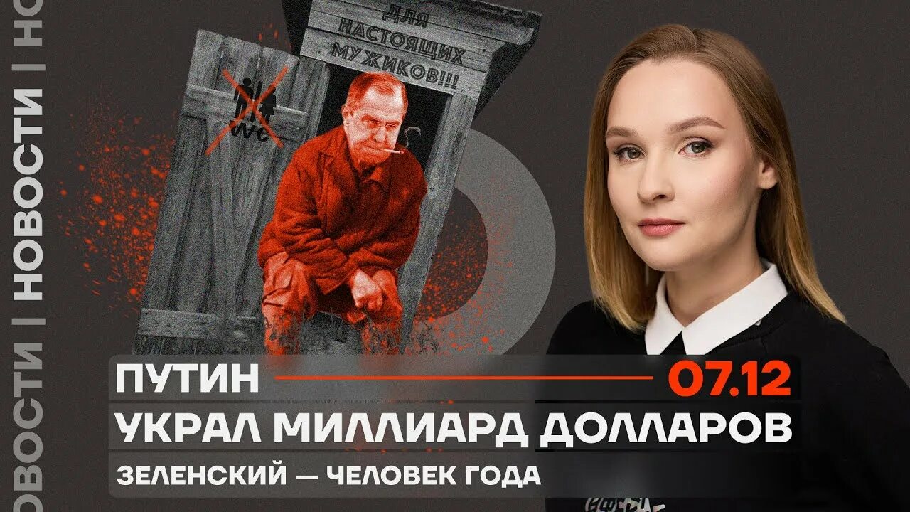 Захарченко сколько денег. Происшествия в токсовской больнице. 20 больница украли миллиард. Украли у скорой помощи. Происшествия в токсовской больнице.