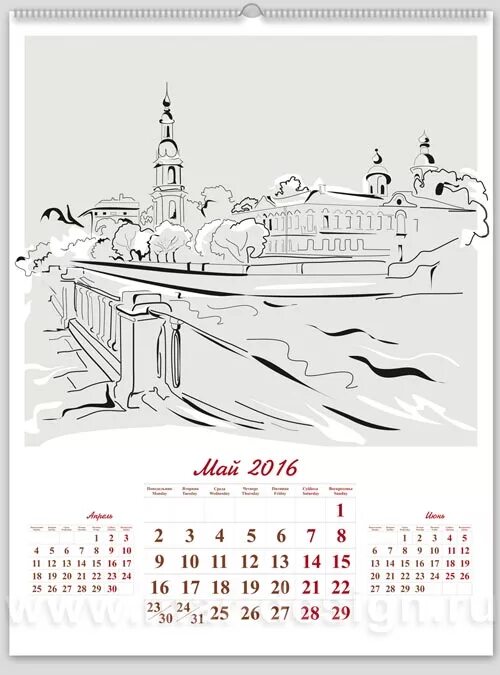 Дизайн и изготовление настенных перекидных календарей, MAR-design