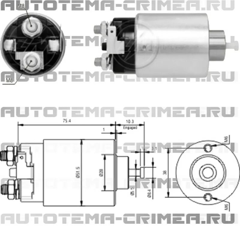 Реле стартера mitsubishi. Вятгивающие статера Мицубиши m009t61971 24v. Втягивающее стартера Peugeot 607. Meat & DORIA 46155 тяговое реле, стартер. Реле стартера Митсубиси 51262017236.