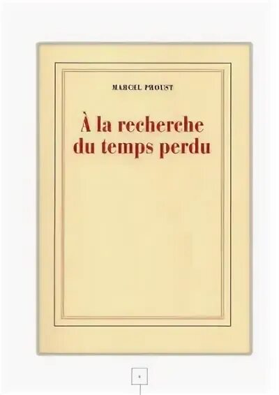 A la recherche du temps perdu. Recherche du temps perdu. A la recherche du temps perdu. Recherche du temps perdu. Recherche du temps perdu.