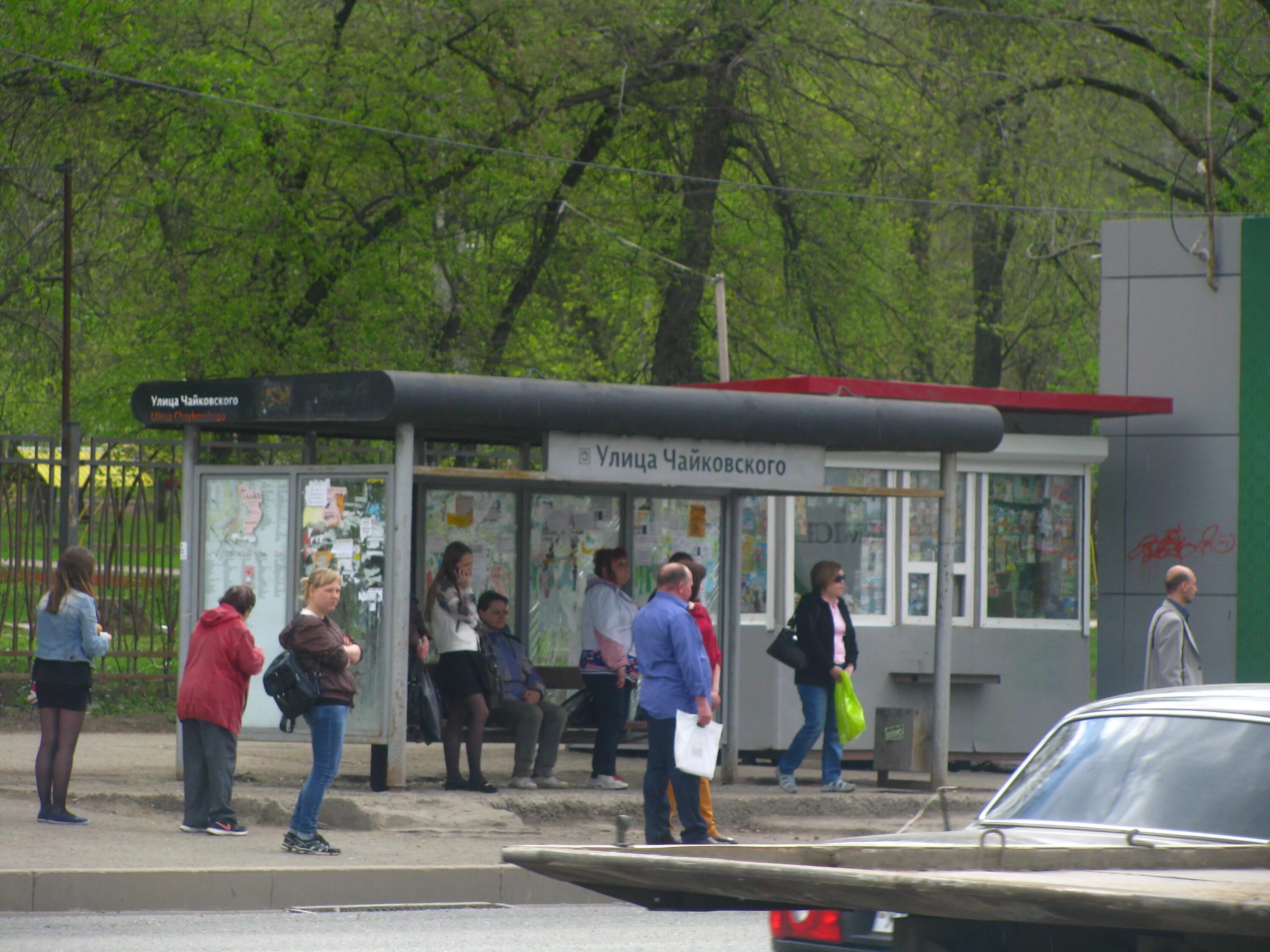 Остановка Чайковского Пермь. В Пермь остановка Таврическая. Город Чайковский остановка автовокзал. Улица Трамвайная Пермь остановка.