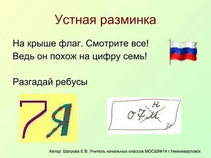 Счет квк