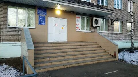 Сайт ижевского автотранспортного техникума