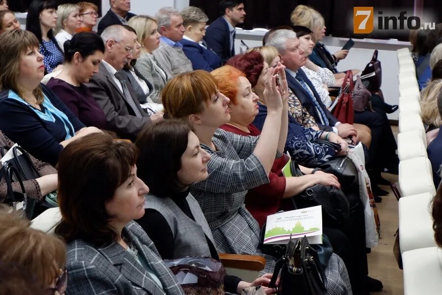 Сайт минтруда рязанская область. Минтруд Рязанской области. Министерство социальной защиты Рязань. Министр труда и социальной защиты населения Рязанской области. Соцзащита Рязань министр.