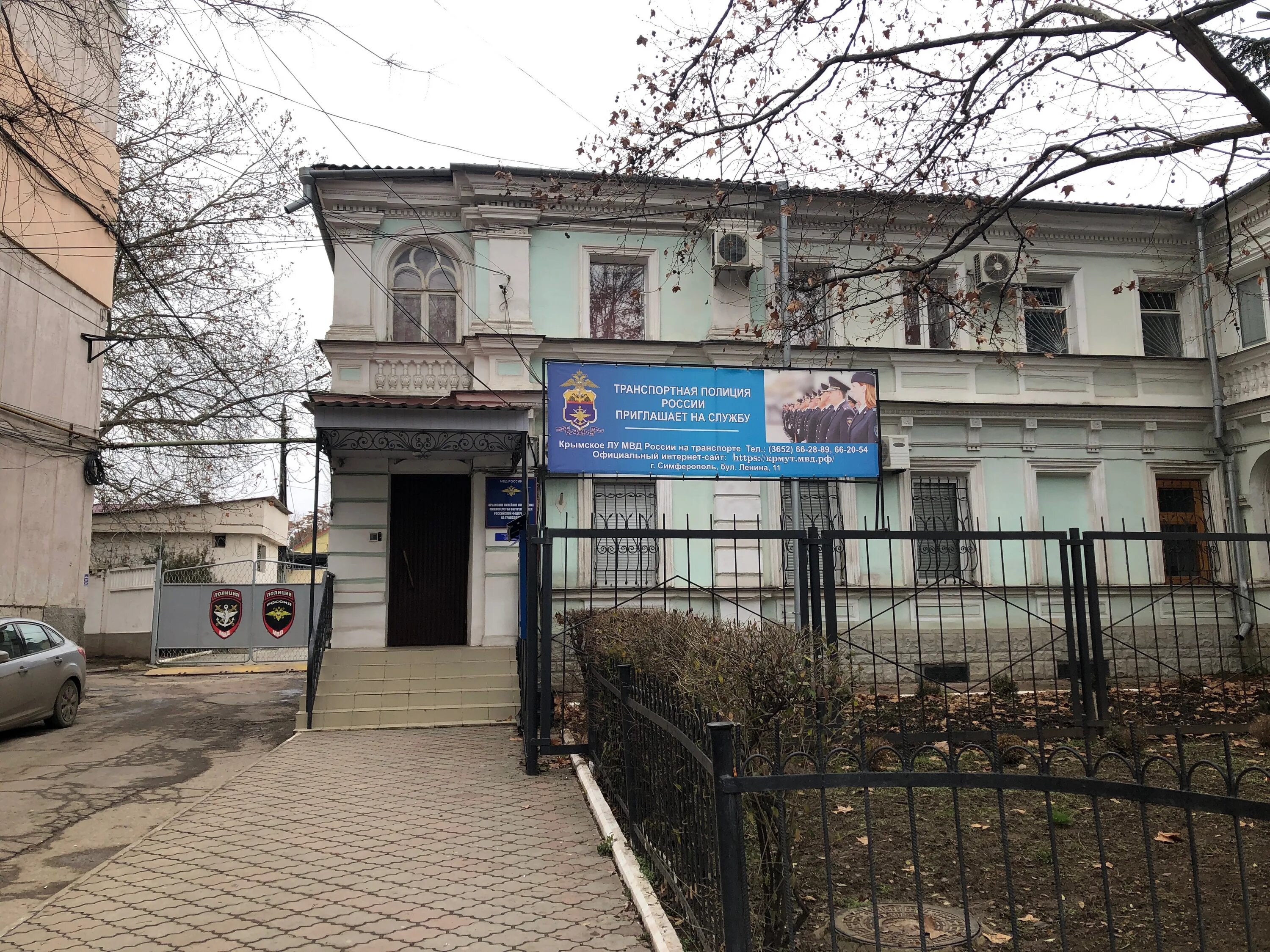 Больше не работает: Мобильный Эксперт, салон связи, Республика Крым, Симферополь