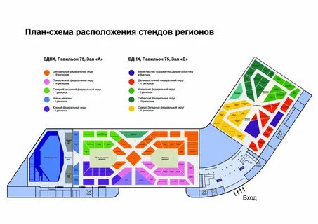 Карта вднх 2024 года