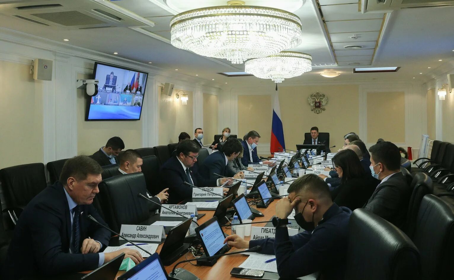 Заседание комитета сф. Совет логотип. Право сф. Право сф. Право сф.