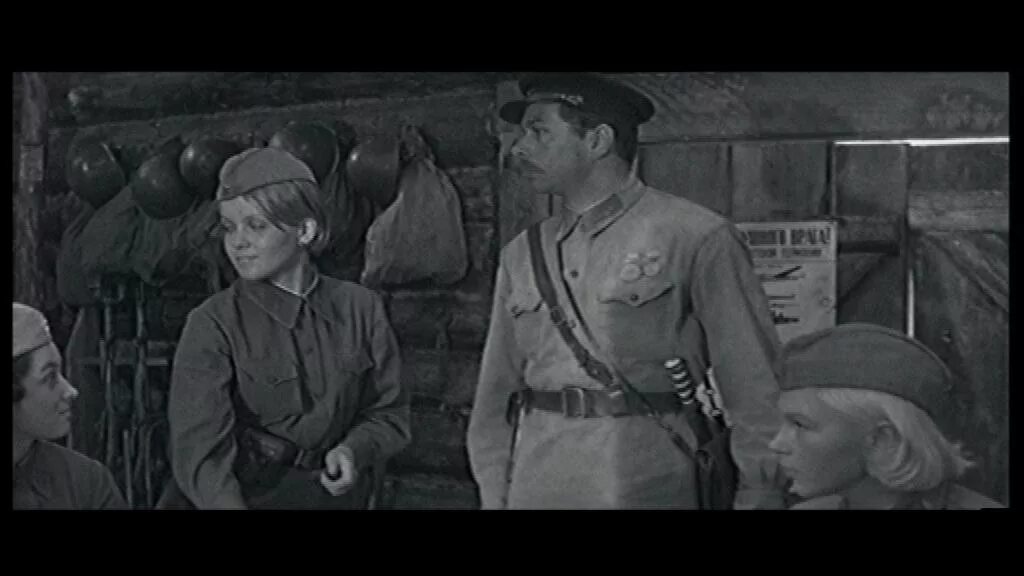 А зори старый. А зори здесь тихие 1972 васков. Рита осянина а зори здесь тихие 1972. А зори старый. А зори здесь тихие (1972) — фрагмент.