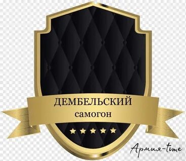 Черно золотые логотипы