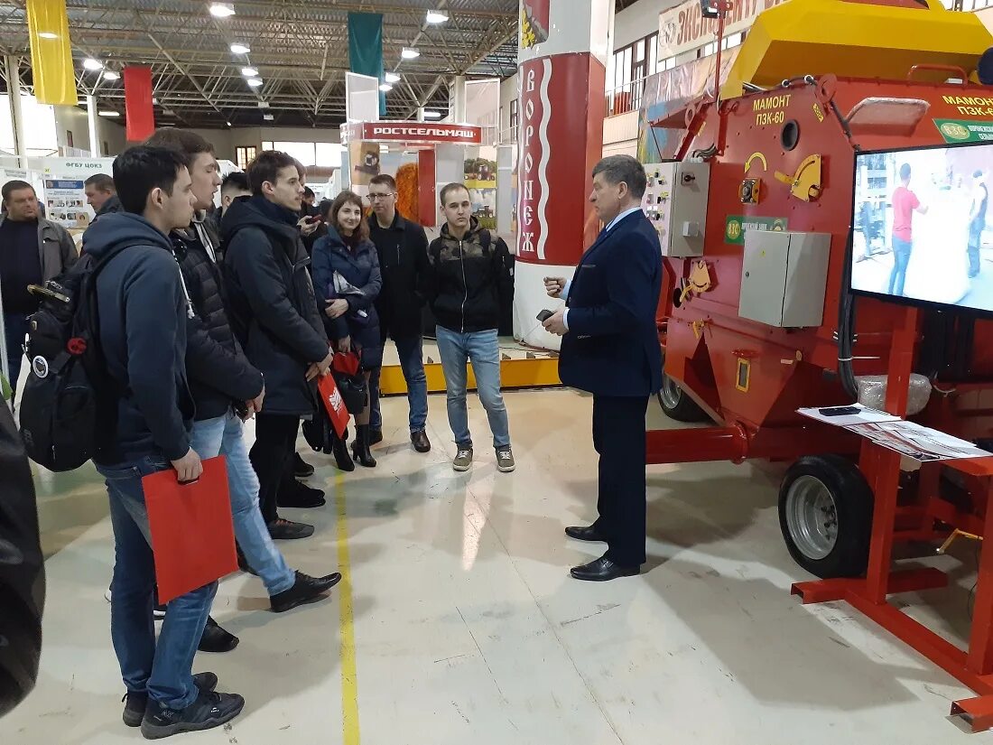 воронежский завод электросигнал фото. масловка воронежсельмаш. предприятия пищевой промышленности воронежской области. завод кбха воронеж. воронеж рамонь кондитерская фабрика.