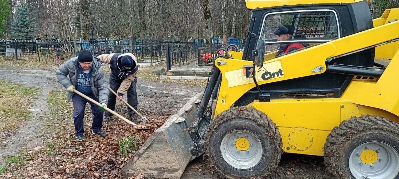 льва толстого, 9. мбу бронницы. директор раменский кондитерский комбинат. бронницы благоустройство. раменский кондитерский комбинат тимашево.