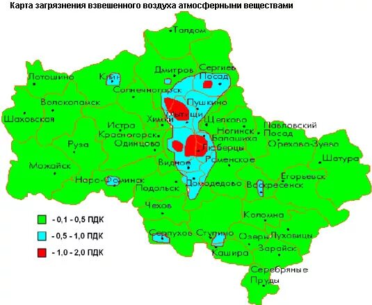 Экологическая территория московской области. Карта Подмосковья с экологической обстановкой. Карта загрязнения воздуха Московской области. Карта загрязнение атмосферы Московской области. Экологические чистые районы Московской области.