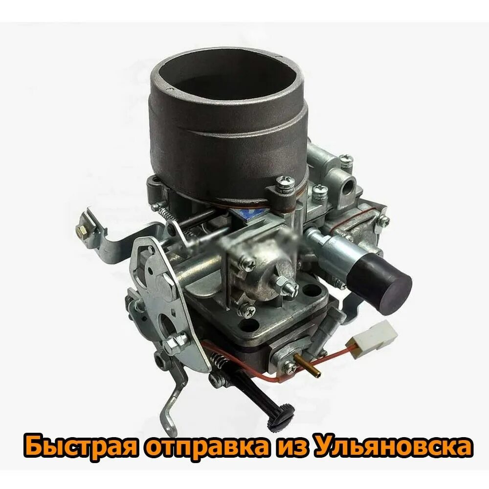 Какой карбюратор 4178. Дааз 4178 30 на уаз. дааз 4178-1107010. карбюратор дааз 4178. дааз 4178-1107010-30.