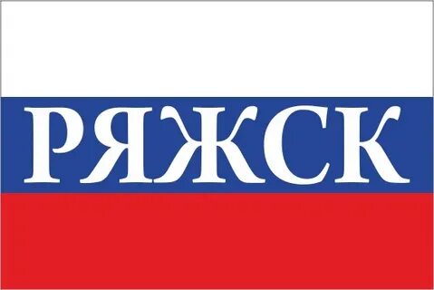 Магазин символики
