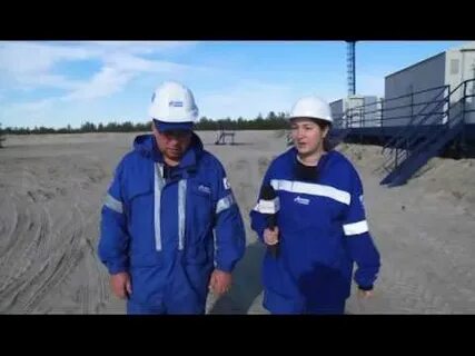 Что надо сдавать на нефтяника после 11