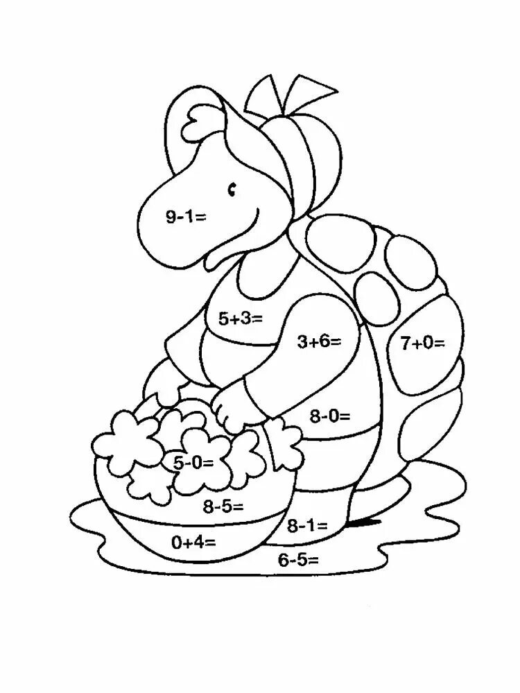 Математическая раскраска. Математические раскраски для дошкольников. Раскраска математика для дошкольников. Раскраска с примерами для дошкольников. Математические раскраски 5 6