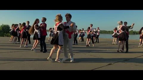 10 класс танцевали