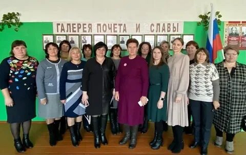 Объединение директоров школ
