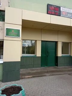 Пожарского 63