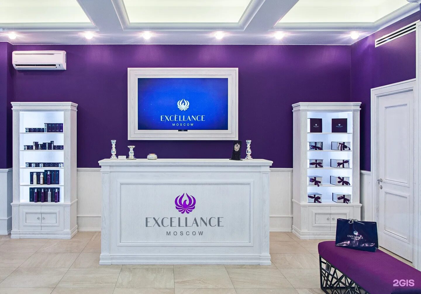 Магазин торгов московская область. Excellence moscow. excellance moscow реклама. постер косметика exellance (moscow). московская торговая компания.