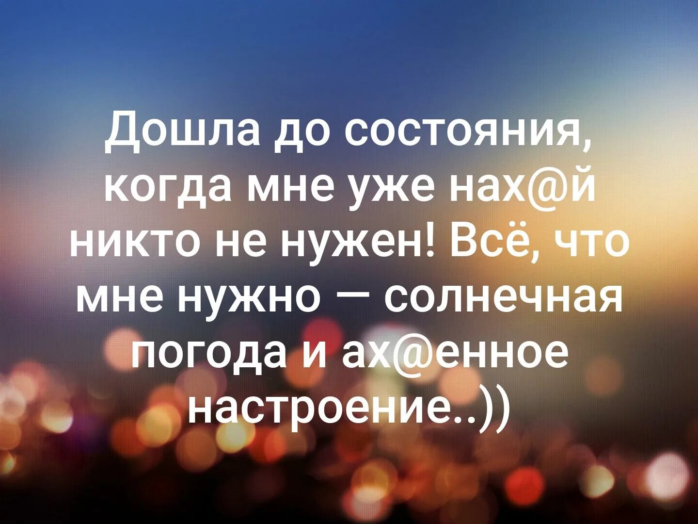 Чего мы живем чаще всего. Цитаты про фантазию. Фантазия афоризмы. Цитаты про воображение и фантазию. Фантазии человека безграничны цитаты.