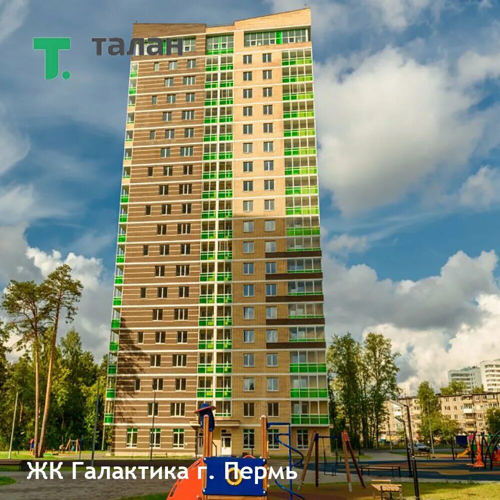 Дерябина 2/193. Дерябина 3 ижевск. Г. Проезд имени дерябина 3. Проспект дерябина 2/193 ижевск.