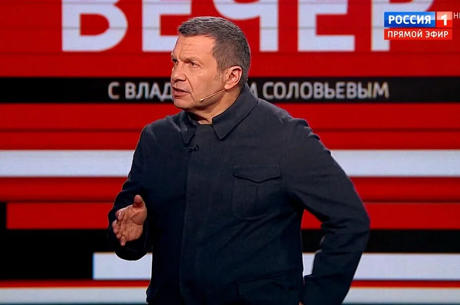 Передача вечер с владимиром. Соловьев 2022. Владимир Соловьев передача. Вечер с Владимиром Соловьевым 04.05.2022. Шоу Владимира Соловьева.