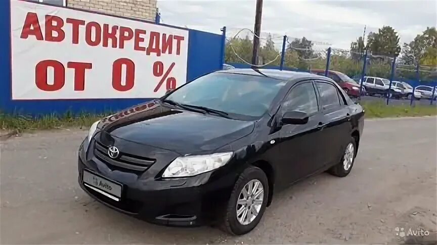 Авточемпион шахунья. Авито урень авто. Авточемпион урень. Объявление о продаже машины. Деревня беляево нижегородская область.