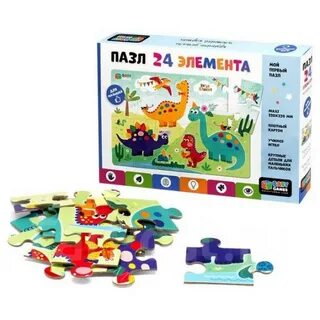 Пазл дня 2024