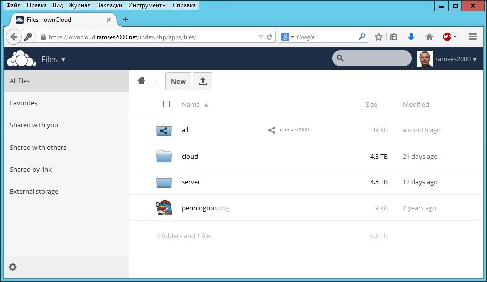 Файлы owncloud. Owncloud таблицы. owncloud как выглядит. owncloud 8.2. owncloud photo albums.