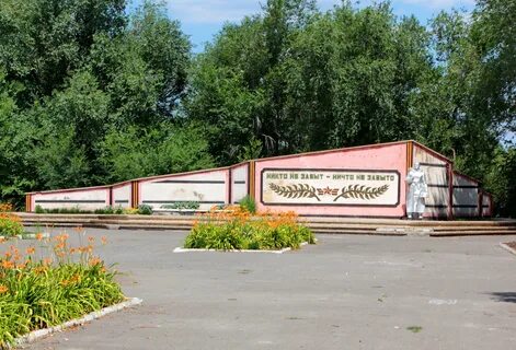 Погода в маслове