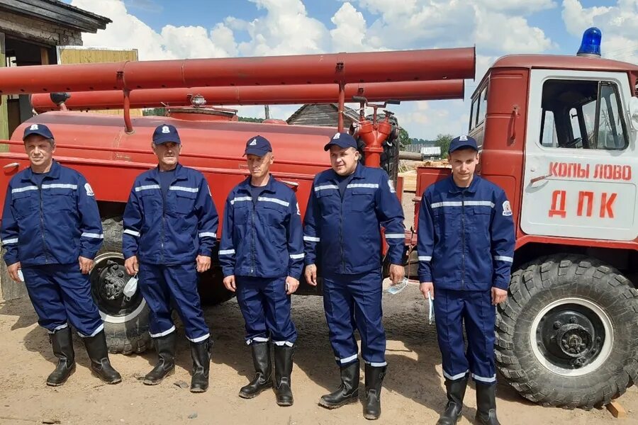 Создание добровольной пожарной команды