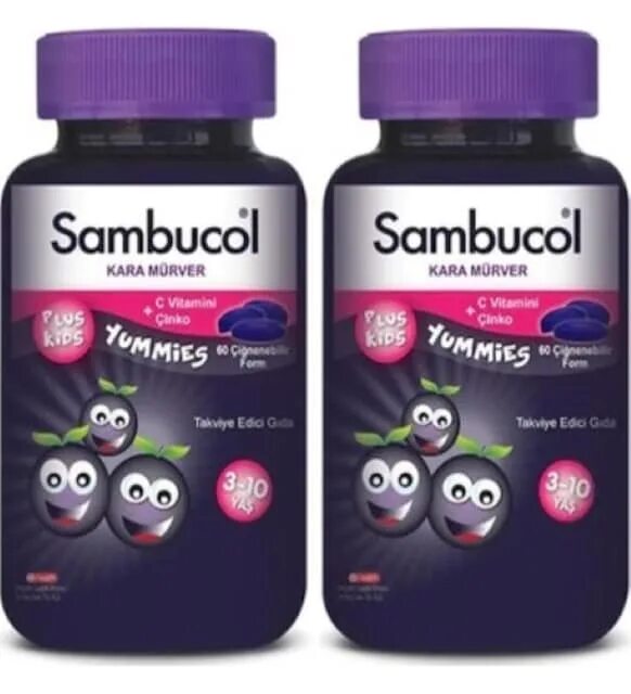 Витамины Sambucol Plus Kids yummies. Турецкие витамины Sambucol детский. Sambucol Kara Mürver Турция. Sambucol Plus Kids yummies Kara.