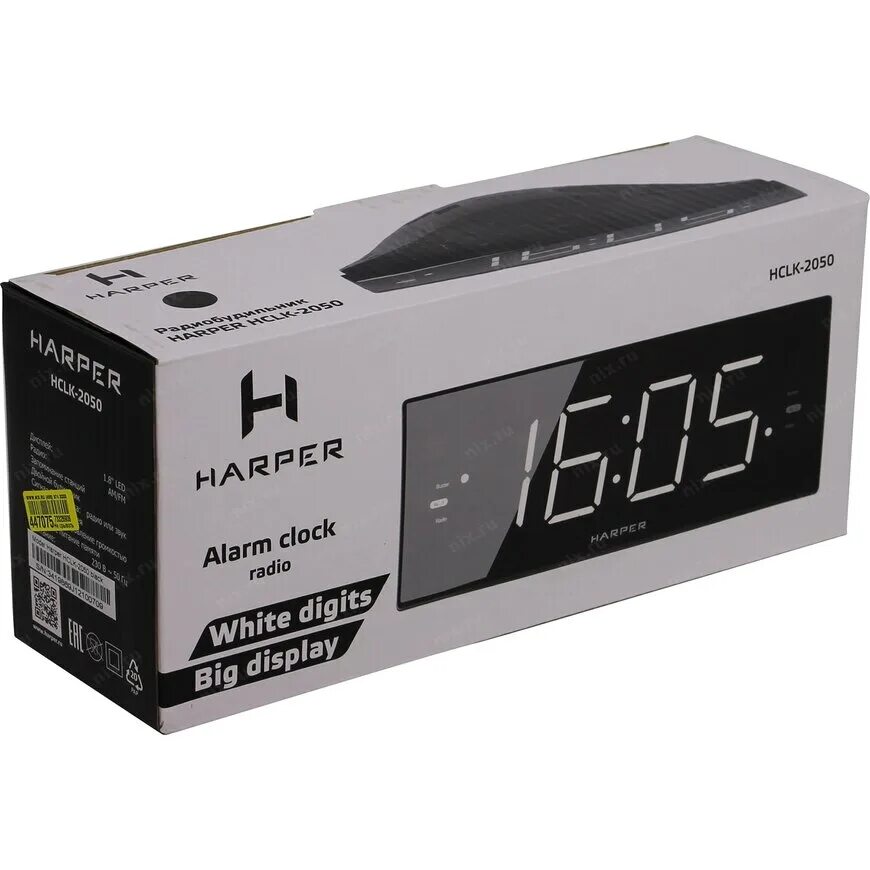 Harper 2050. радиочасы harper hclk-2042. радиочасы harper hclk-2042. часы радиобудильник harper hclk-2042. Harper 2050.