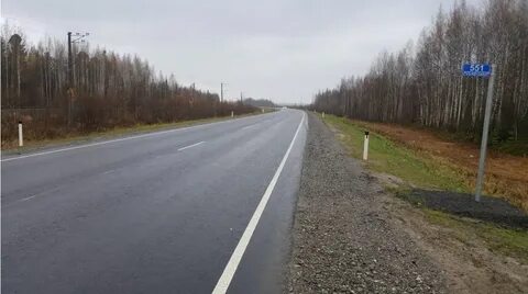 Дорога ханты