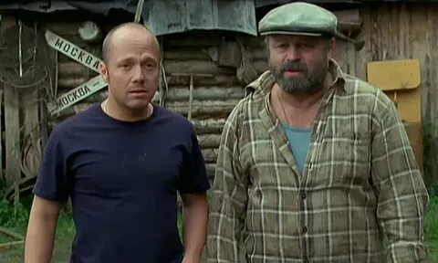 Приезжая в деревню
