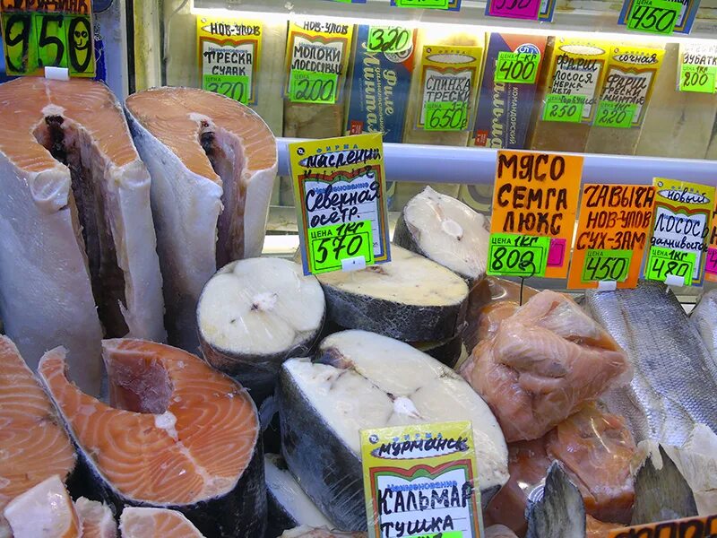 Рыба цена за 1 кг в москве. Клыкач рыба. Масляная рыба клыкач. Северный осетр клыкач. Клыкач или масляная рыба.