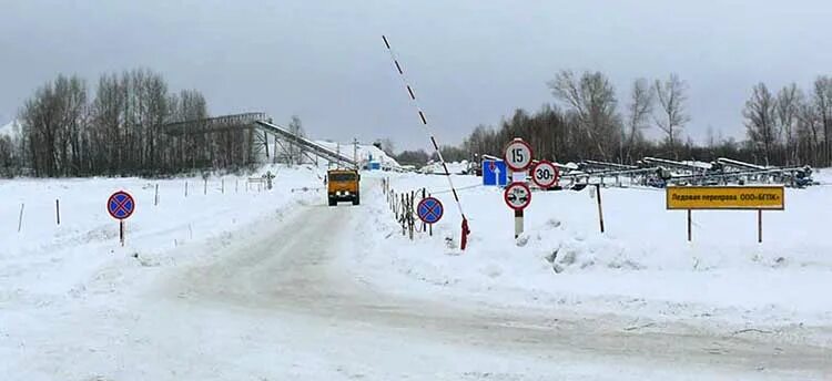 Погода в шульгинке алтайский край советский. Шульгинка Алтайский край. Село Шульгинка Алтайский край Советский район. Карьеры Шульгинка Алтайский край. Переправа Амурский Шульгинка.