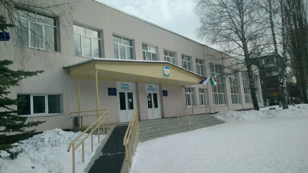 Школа 7 уфа. Школа 31 новочеркасск. Школа №31 уфа. 109 школа ленинский проспект. Сайт школы 31 уфа.