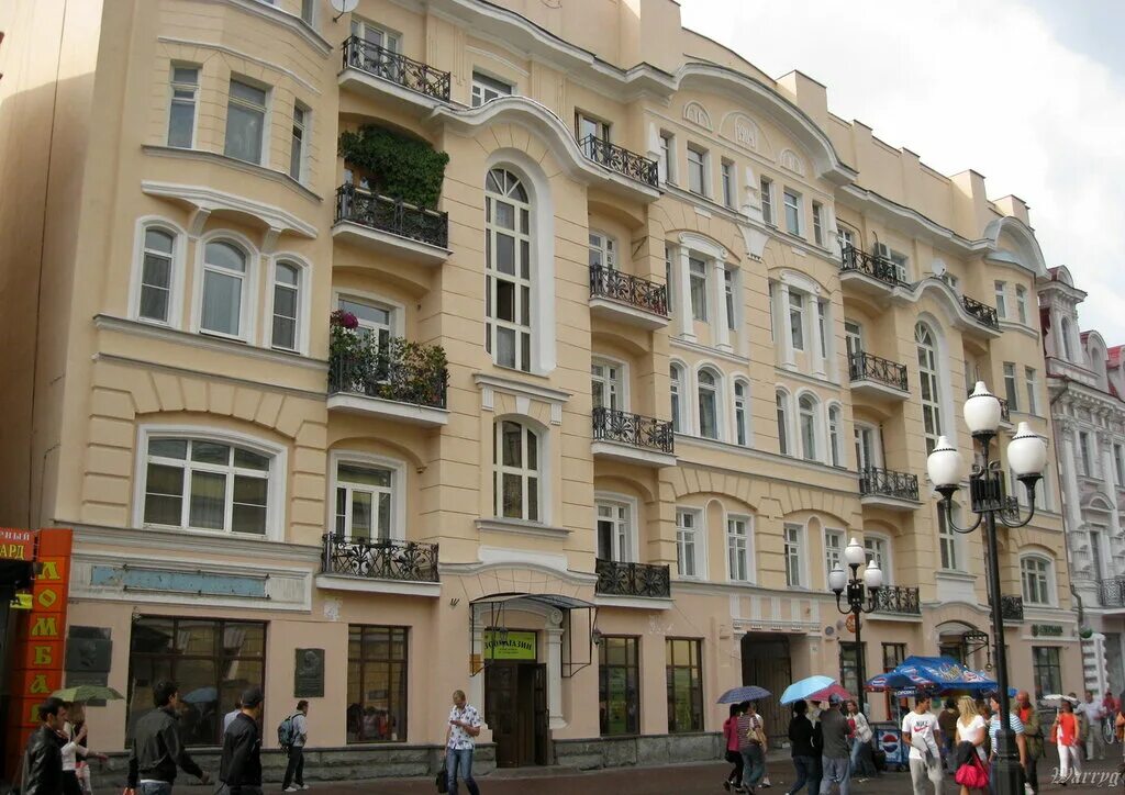 ул. улица арбат 30/3. м. улица арбат дом 30/3 строение 3. улица арбат 30.