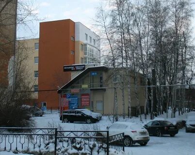 Академический центр екатеринбург