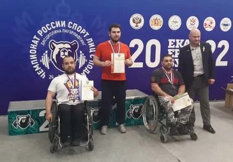 5 рекордов