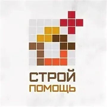 Помощь строй