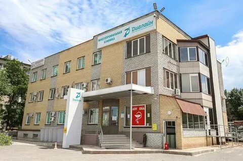 Детский диалайн дзержинский