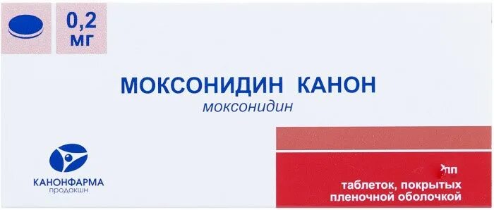 Моксонидин 0.2 через сколько действует. Моксонидин канон таб. п/о. плен. 0,2мг №28. моксонидин канон 0 2 мг. моксонидин канон 0.4. моксонидин канон 28 таблеток 0.2.