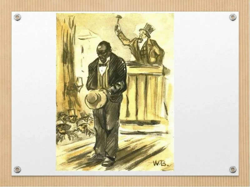 Дядя том 4. Гарриет бичер-стоу хижина дяди тома. Иллюстрации к роману «хижина дяди тома». Иллюстрации к роману «хижина дяди тома». Гарриет бичер-стоу хижина дяди тома.