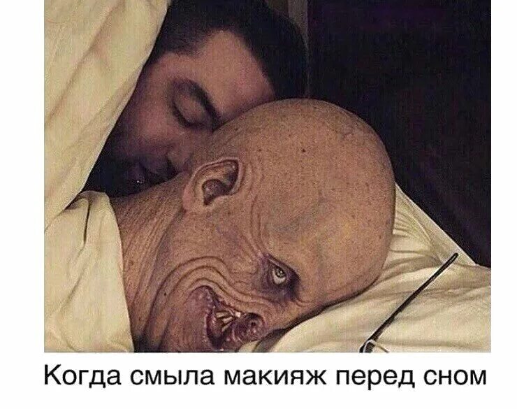 Страшные страшилки на ночь. Страшные истории на ночь frankenshtein777. Страшные тоже хотят. Страшные тоже хотят. Невеста моя мем.