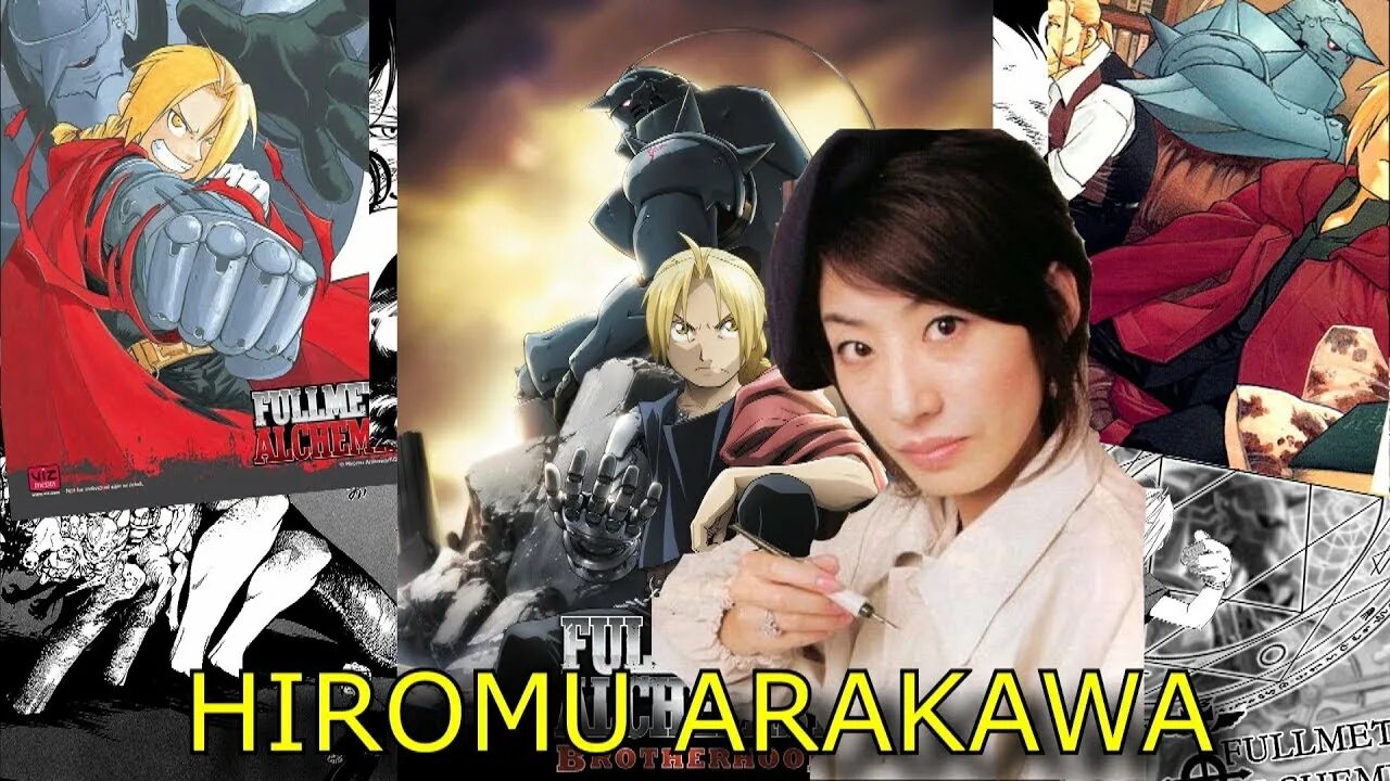 Хиро́му арака́ва. Хирому аракав. Аракава ёсико. Хирому аракав. Hiromu arakawa.