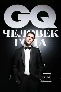 Премия раша