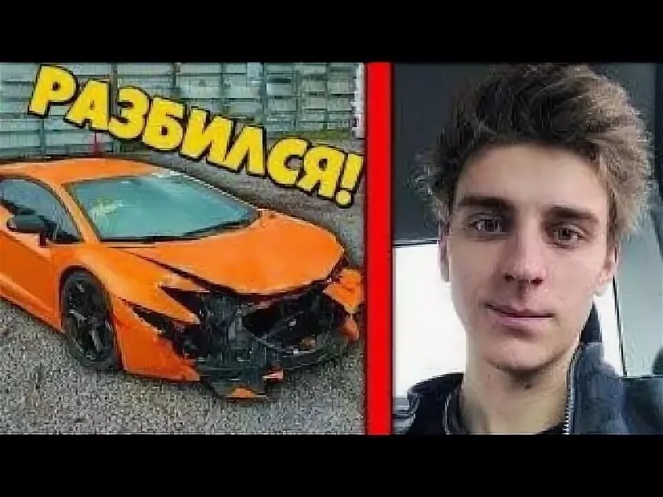 Правда что у а4 умер брат